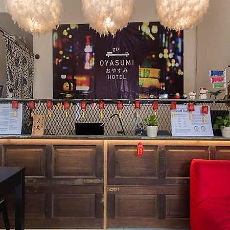 Oyasumi Hotel Кулим Экстерьер фото