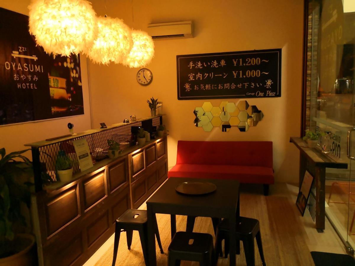 Oyasumi Hotel Кулим Экстерьер фото