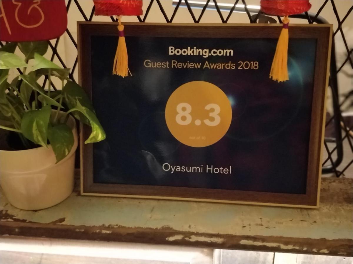 Oyasumi Hotel Кулим Экстерьер фото