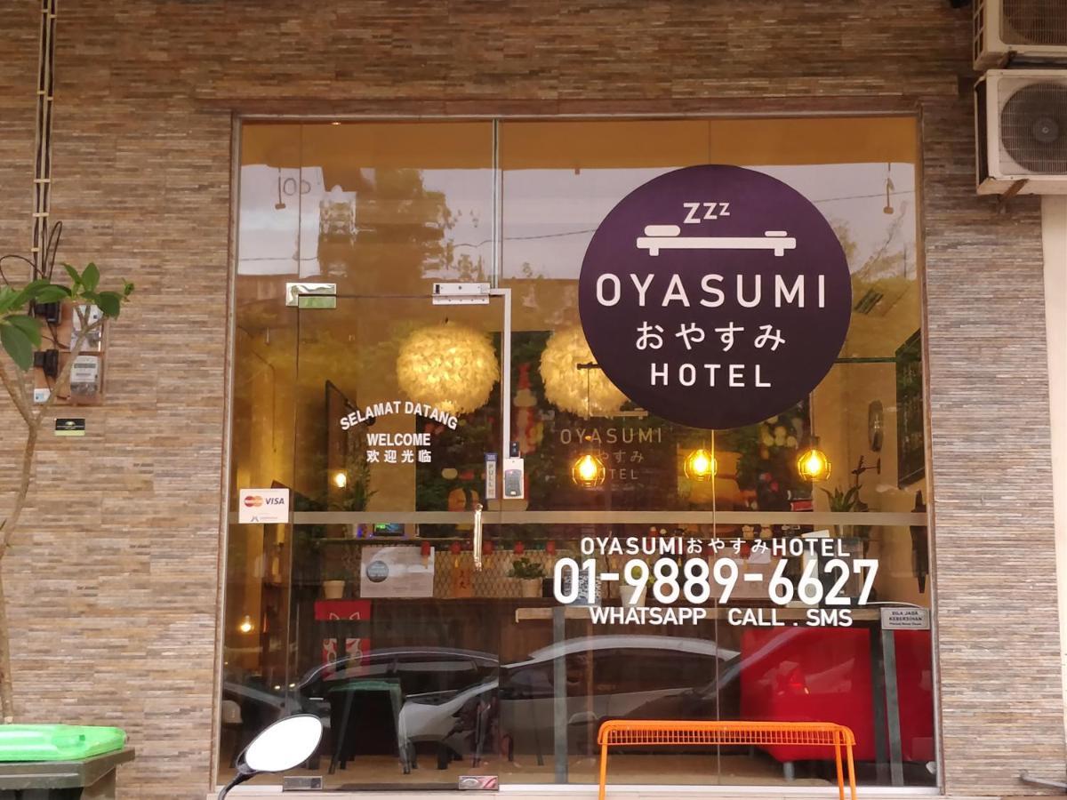 Oyasumi Hotel Кулим Экстерьер фото