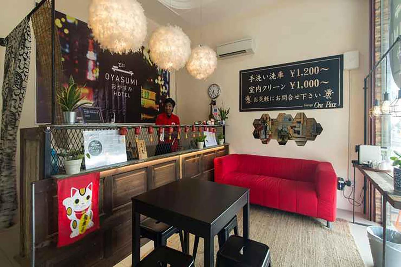 Oyasumi Hotel Кулим Экстерьер фото