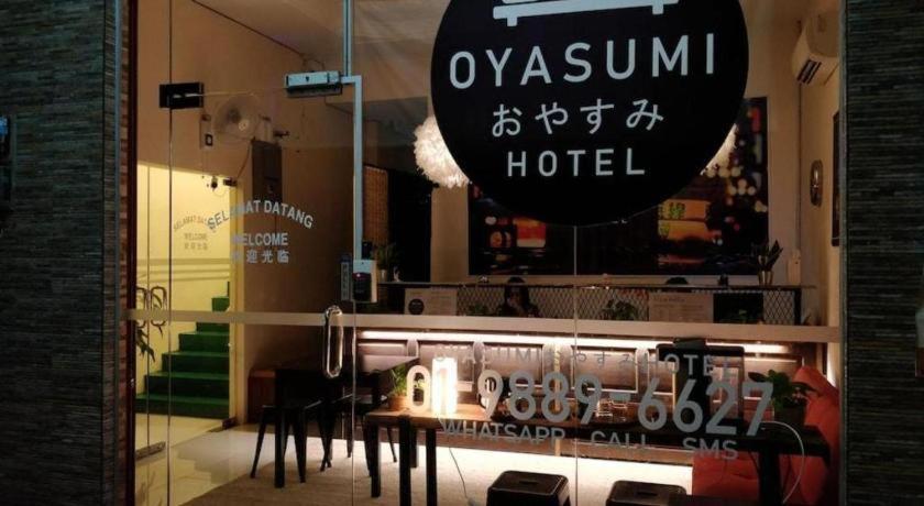 Oyasumi Hotel Кулим Экстерьер фото
