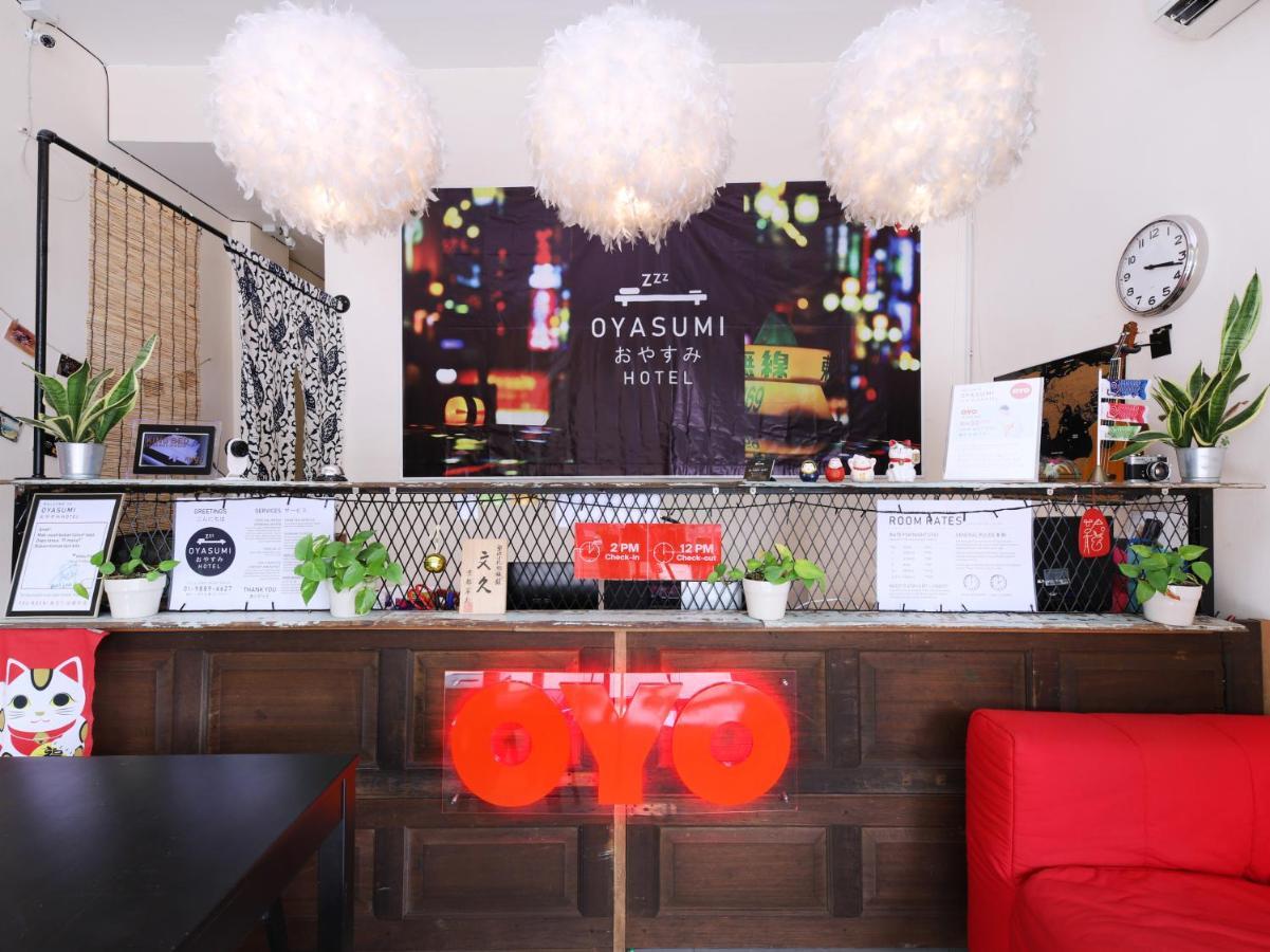 Oyasumi Hotel Кулим Экстерьер фото